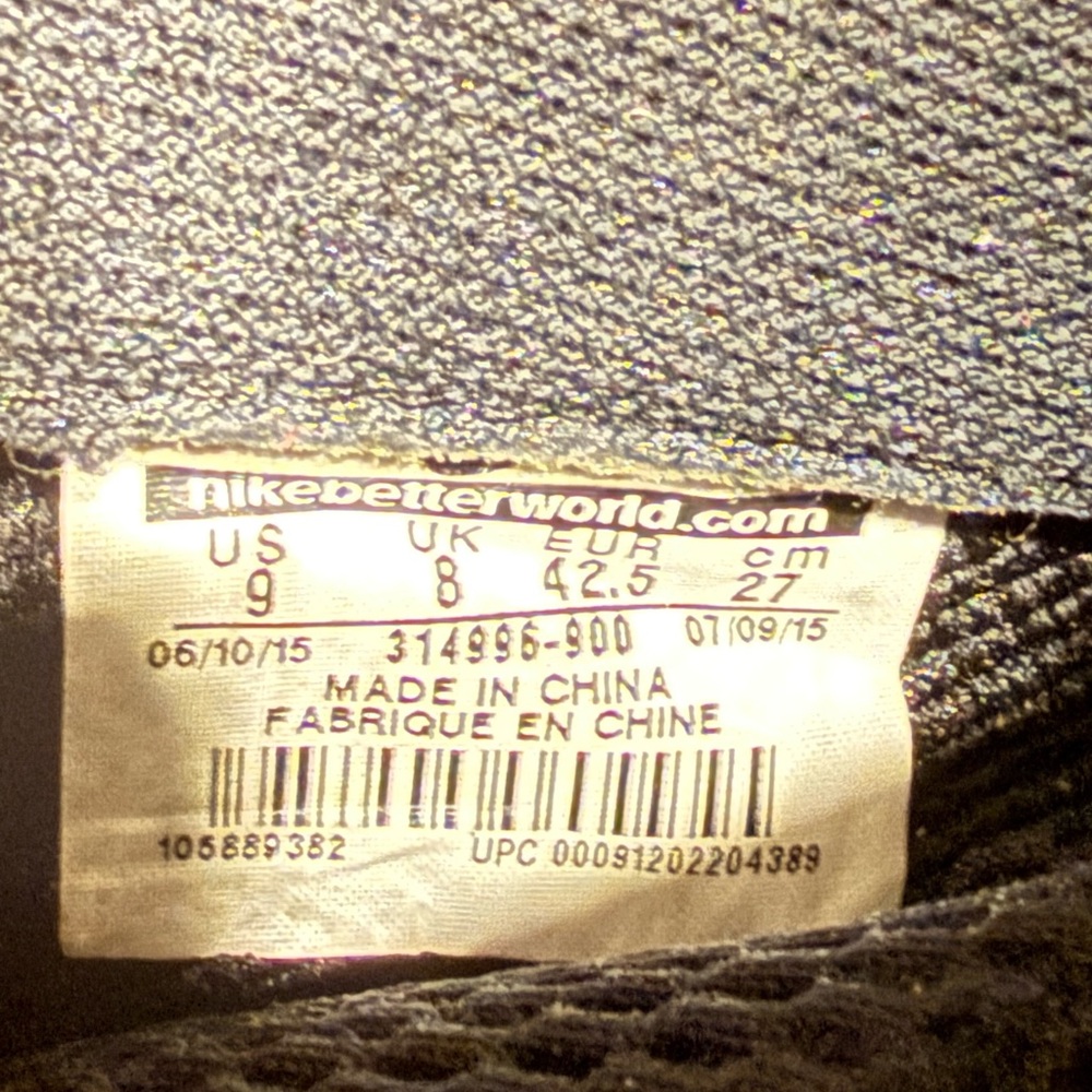 Bittersweet Farewell: Nike Air Foamposite One - Sneakers in Excellent Condition! - Picture 8 of 8